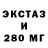 МЕФ VHQ gabo Torres