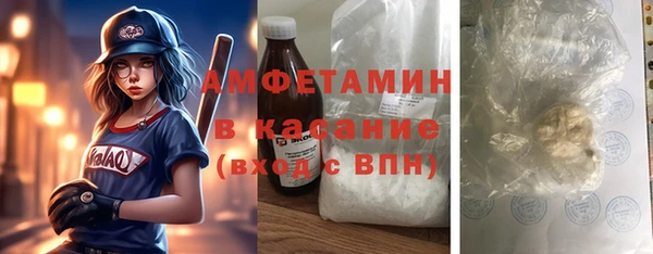 наркотики Алзамай