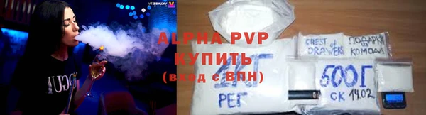 кокаин Алексеевка