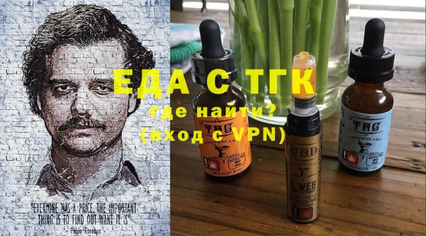 кокаин Алексеевка
