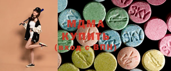 шишки Алексин