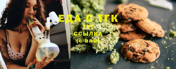 кокаин Алексеевка