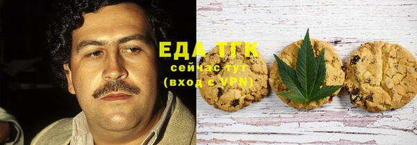 шишки Алексин