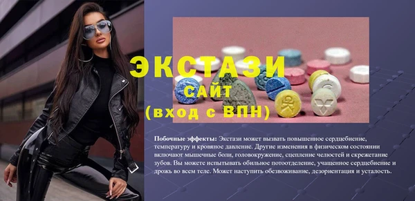наркотики Алзамай